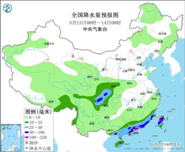 冷空气影响南方现降温大风 华南沿海仍有暴雨到大暴雨