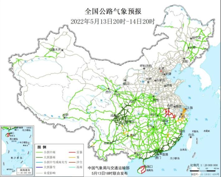 2022全国交通天气最新预报：5月14日高速路况最新实时查询