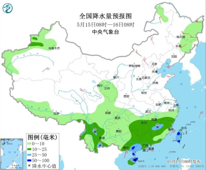 冷空气影响南方大部降温 华南沿海局地仍暴雨到大暴雨