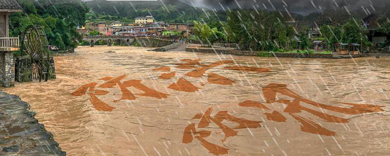 暴雨过后需要预防什么疾病 暴雨后要预防哪些疾病