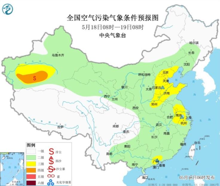 5月18日环境气象公报：新疆南疆盆地有沙尘天气