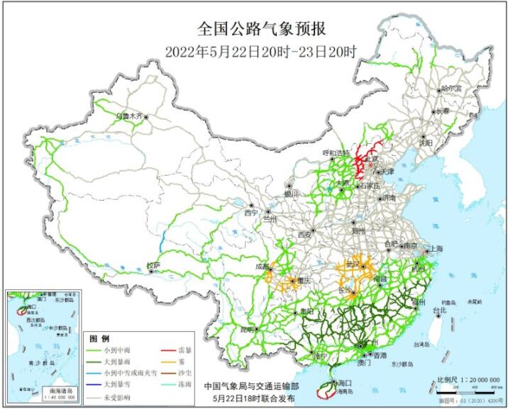 2022全国交通天气最新预报：5月23日高速路况最新实时查询