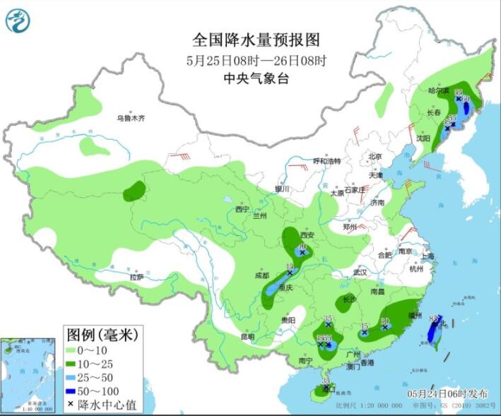 东北华北黄淮有强对流天气 广西广东湖南等局部仍有暴雨