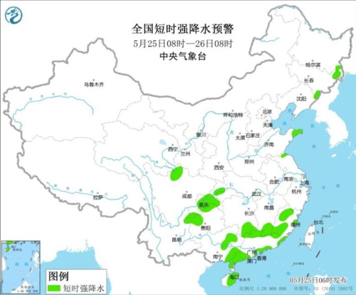 黑吉辽青苏贵等有强对流天气 京津冀豫鲁等38℃高温将袭