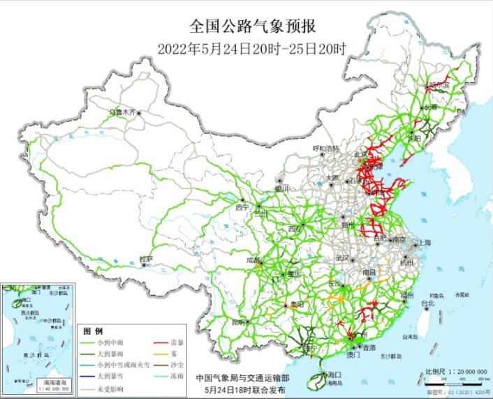 2022全国交通天气最新预报：5月25日高速路况最新实时查询