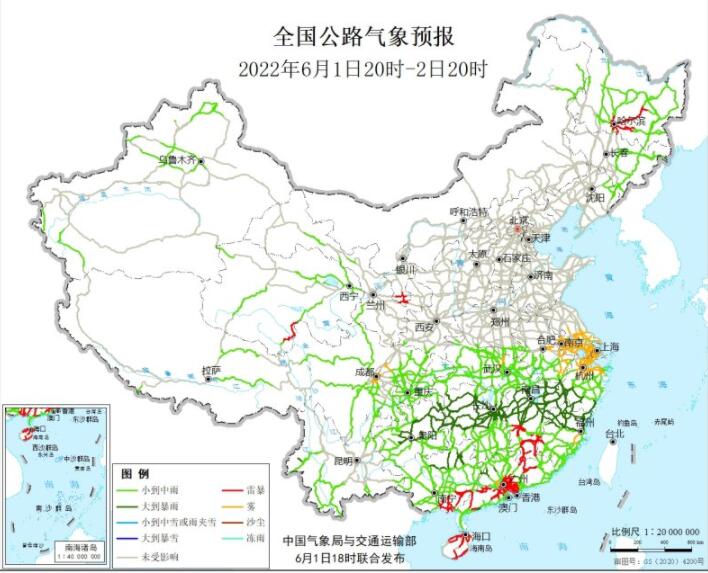 2022全国交通天气最新预报：6月2日高速路况最新实时查询