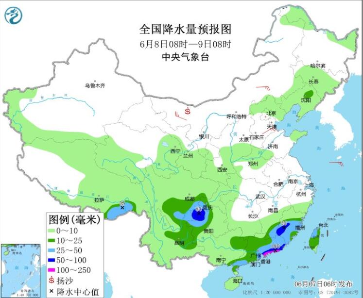 高考第1天广东福建部分地区大暴雨 华北东北等也有降水