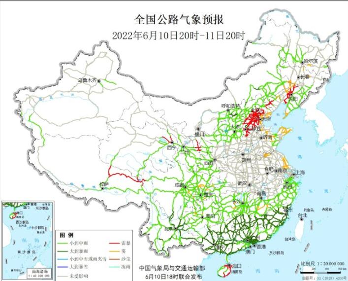 2022全国交通天气最新预报：6月11日高速路况最新实时查询