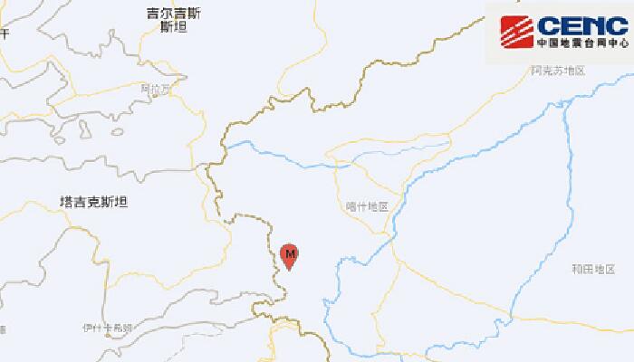 6月13日新疆地震最新消息：喀什地区塔什库尔干发生3.0级地震