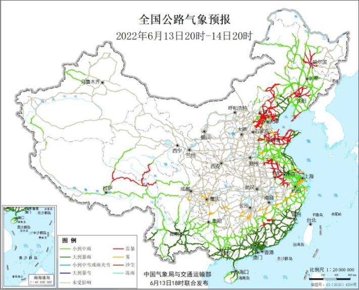 2022全国交通天气最新预报：6月14日高速路况最新实时查询