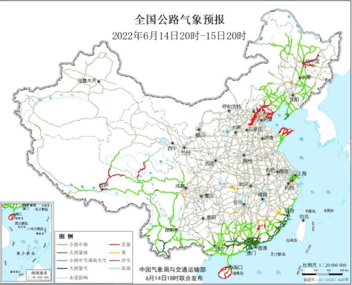 2022全国交通天气最新预报：6月15日高速路况最新实时查询