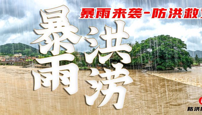 中国主要气象灾害有哪些 我国的主要气象灾害是什么