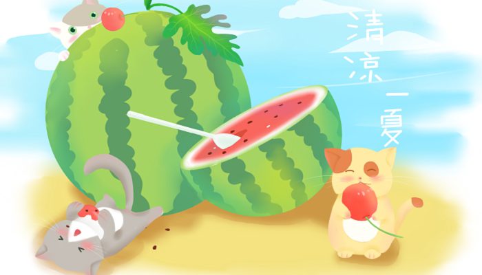 夏至和小暑隔几天 夏至和小暑相差多少天