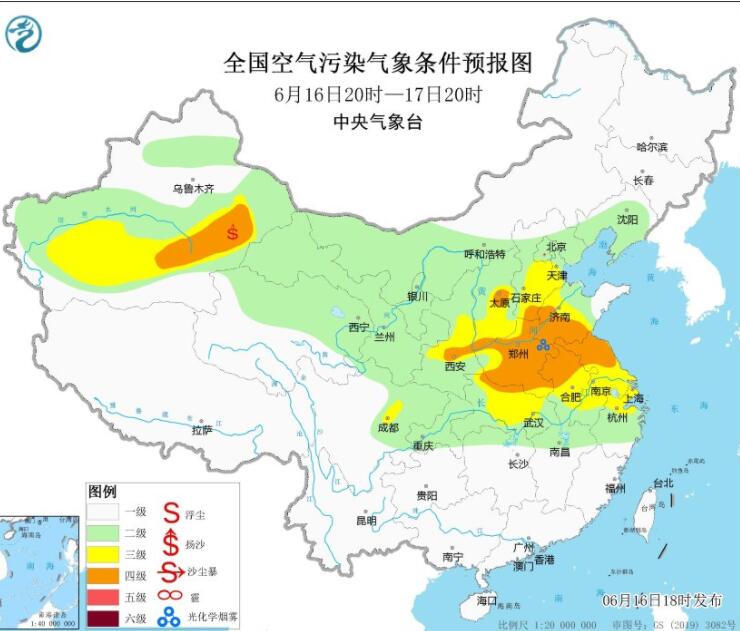 6月17日环境气象公报：北方多地高温利于臭氧生成