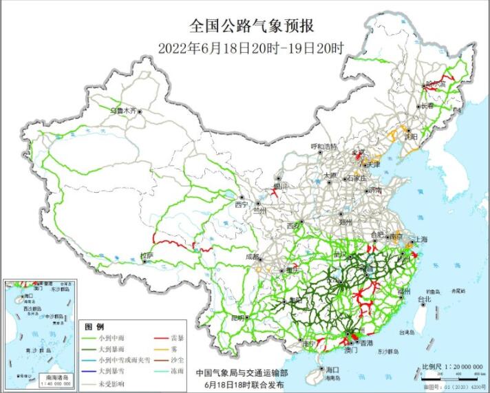 2022全国交通天气最新预报：6月19日高速路况最新实时查询