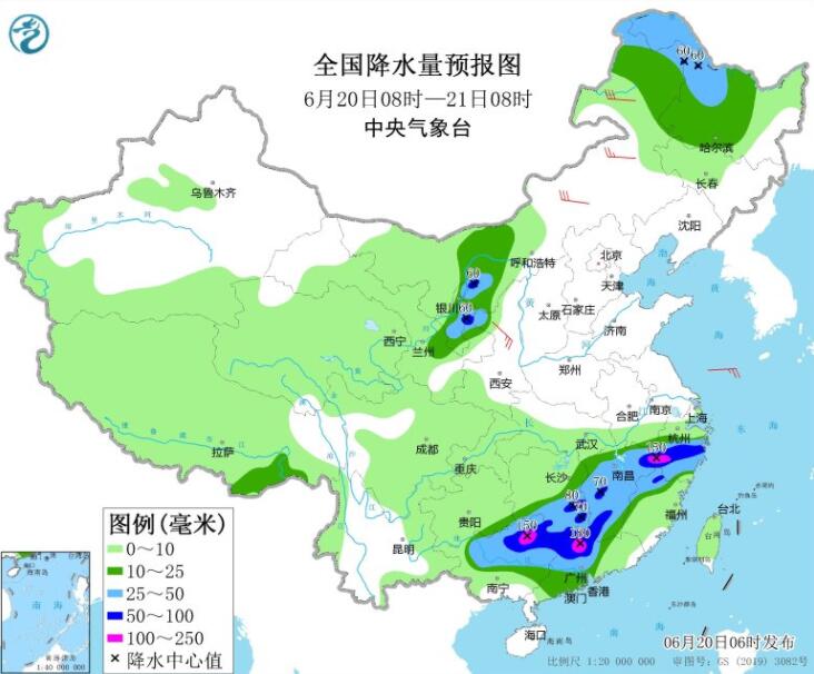 江南华南等继续暴雨大暴雨 华北黄淮高温依旧