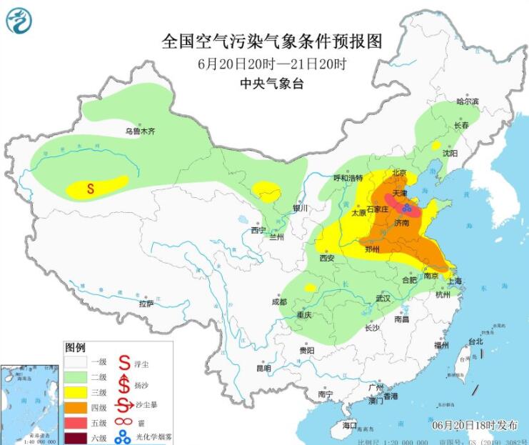 6月21日环境气象公报：北方多地高温利于臭氧生成