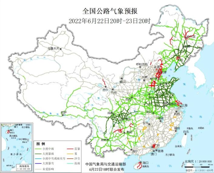 2022全国交通天气最新预报：6月23日高速路况最新实时查询