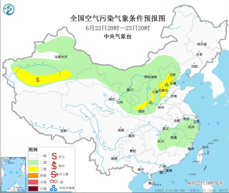 6月23日环境气象公报：降水缓解华北黄淮臭氧污染