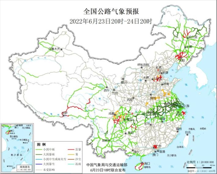 2022全国交通天气最新预报：6月24日高速路况最新实时查询