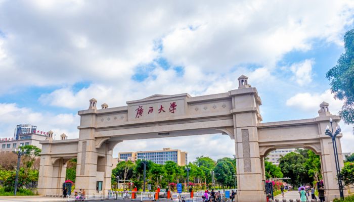 2022年广西高考成绩查询时间 2022年广西高考什么时候出成绩