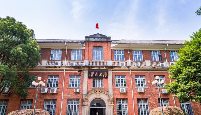 2022年黑龙江高考分数线公布 2022黑龙江高考分数线一览表