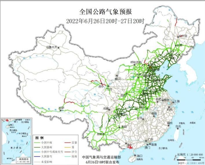 2022全国交通天气最新预报：6月27日高速路况最新实时查询