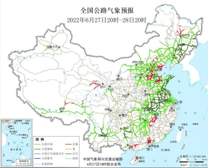 2022全国交通天气最新预报：6月28日高速路况最新实时查询