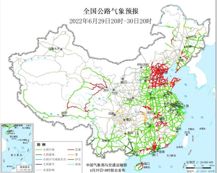 2022全国交通天气最新预报：6月30日高速路况最新实时查询