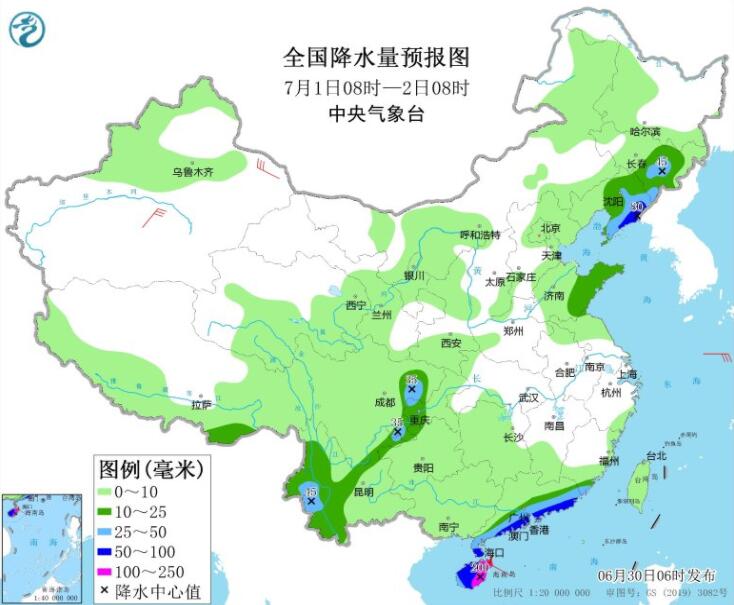 3号台风暹芭将影响华南 广西广东海南等迎强风雨