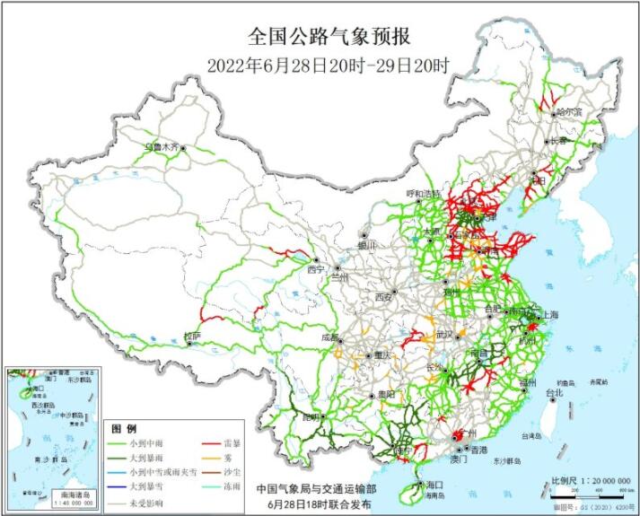 2022全国交通天气最新预报：6月29日高速路况最新实时查询