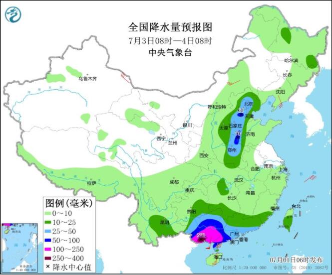 台风暹芭即将给华南带来强风雨 广东海南等或现特大暴雨