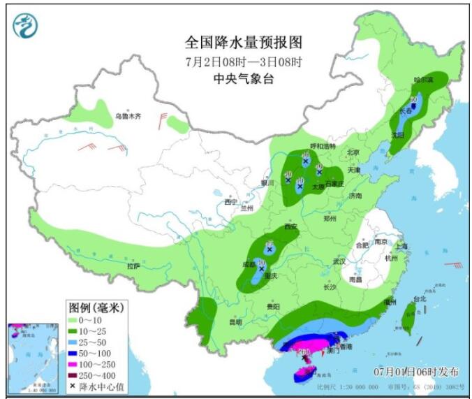 台风暹芭实时路径图发布 第3号台风将于明日登陆海南岛到广东沿海一带