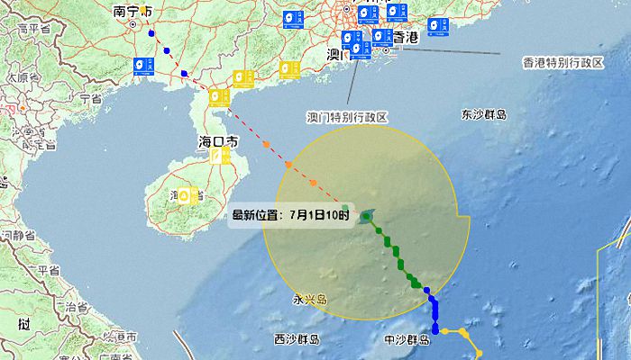 3号台风路径实时发布系统2022 台风暹芭最新消息发展路径