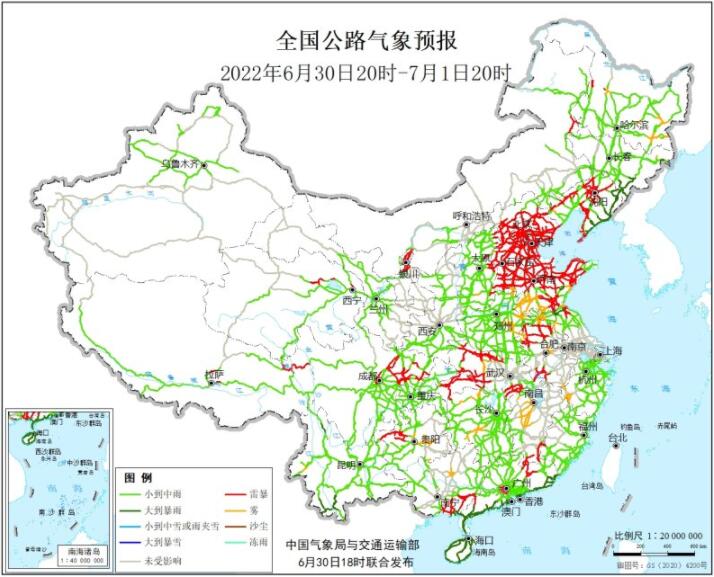 2022全国交通天气最新预报：7月1日高速路况最新实时查询