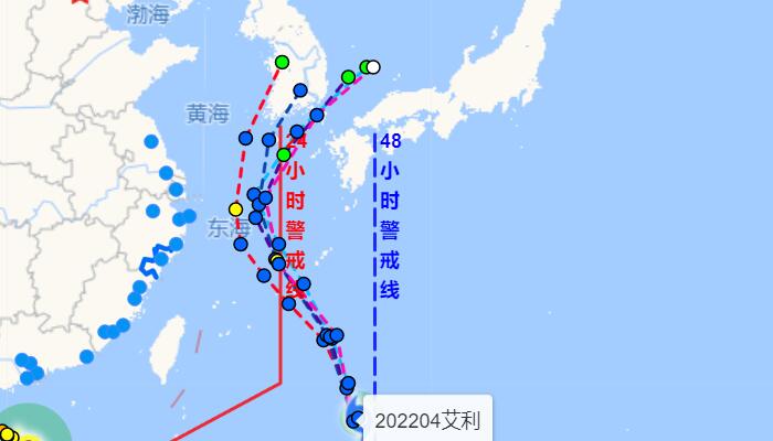 台风路径实时发布系统4号最新消息 “艾利”未来会登陆我国吗