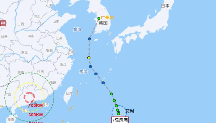 台风艾利最新消息路径走向图 未来会去往哪里