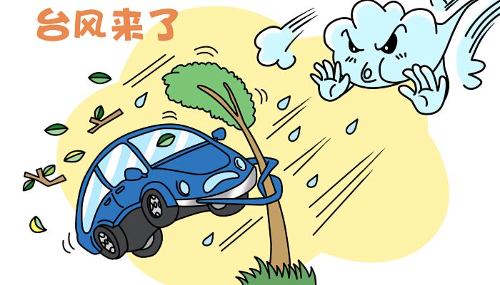 今年登陆我国的首个台风要来了 “暹芭”携强风雨来袭华南