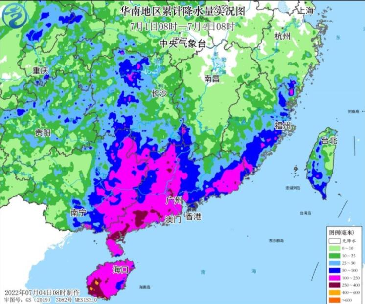 “暹芭”残余影响大范围暴雨将覆盖10余省市区 局地有特大暴雨