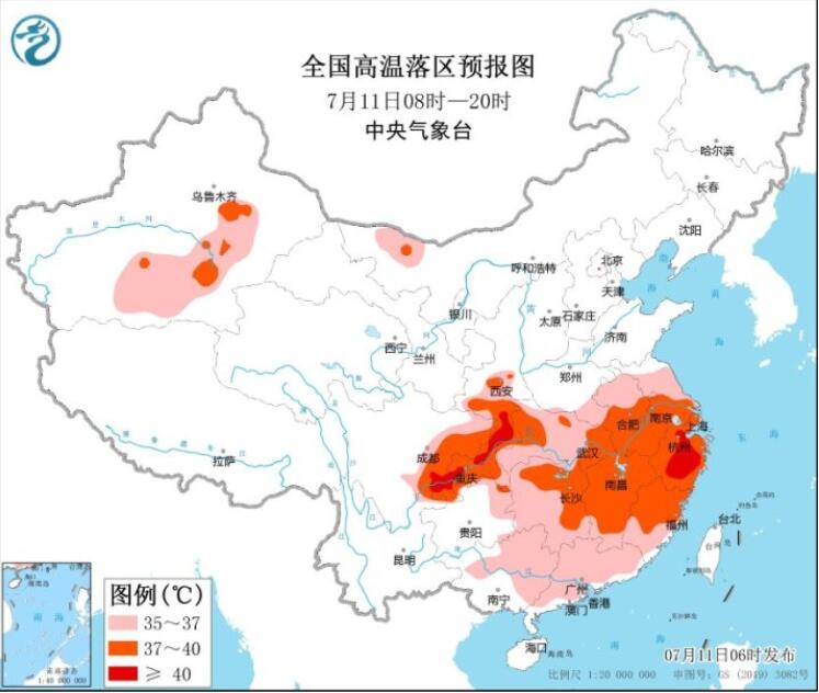 专家称今年高温天气有一定极端性 新一轮可超40℃的高温已经开始了