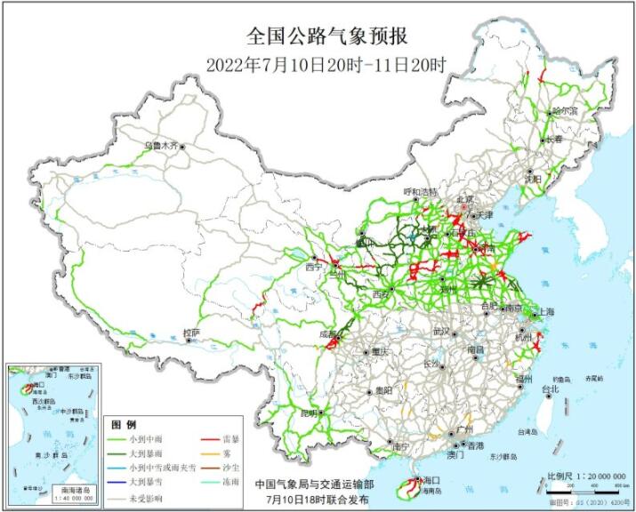 2022全国交通天气最新预报：7月11日高速路况最新实时查询