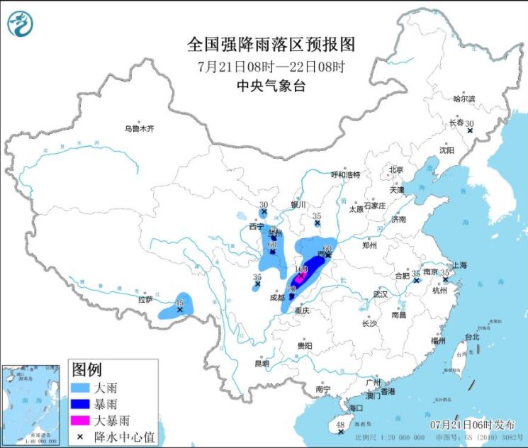 陕西河南四川等局部大暴雨 南方大范围高温又来袭