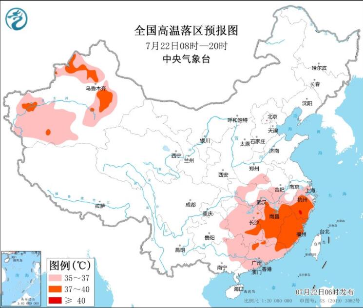 陕西河南山东等有暴雨 江南华南等持续高温天