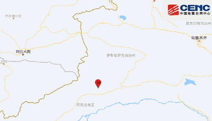 新疆今日地震最新消息：阿克苏地区拜城县发生3.0级地震