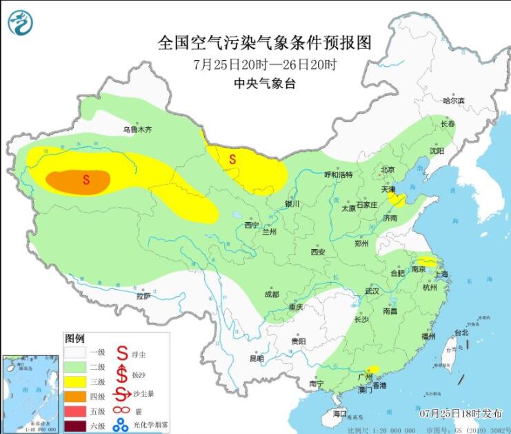 7月26日环境气象预报：新疆南疆盆地的部分地区仍有沙尘