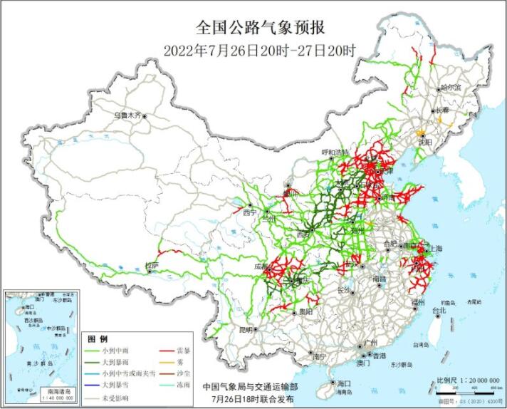 2022全国交通天气最新预报：7月27日高速路况最新实时查询