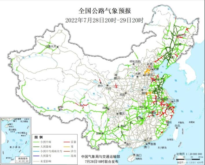 2022全国交通天气最新预报：7月29日高速路况最新实时查询