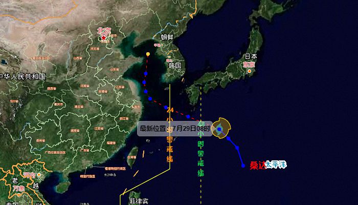 2022年5号台风最新消息路径图 台风桑达最新路径实时图(持续更新)