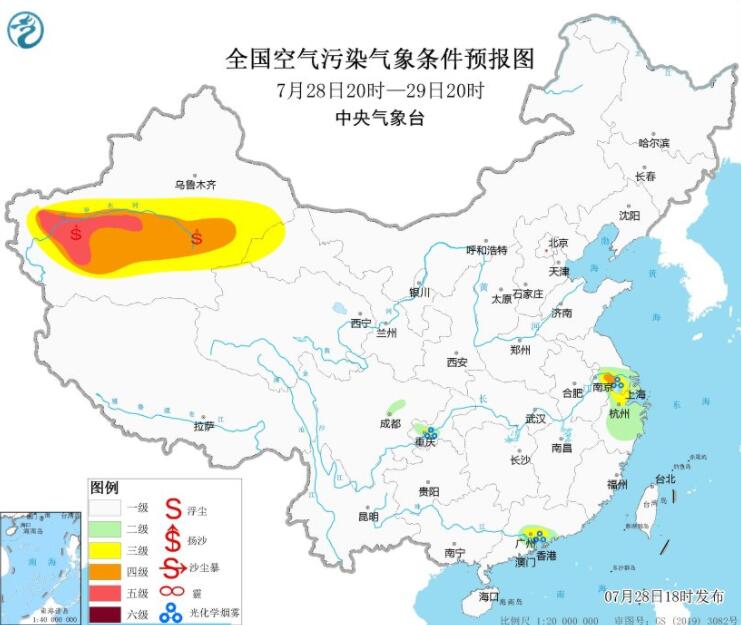 7月29日环境气象预报：新疆南疆盆地有明显沙尘天气