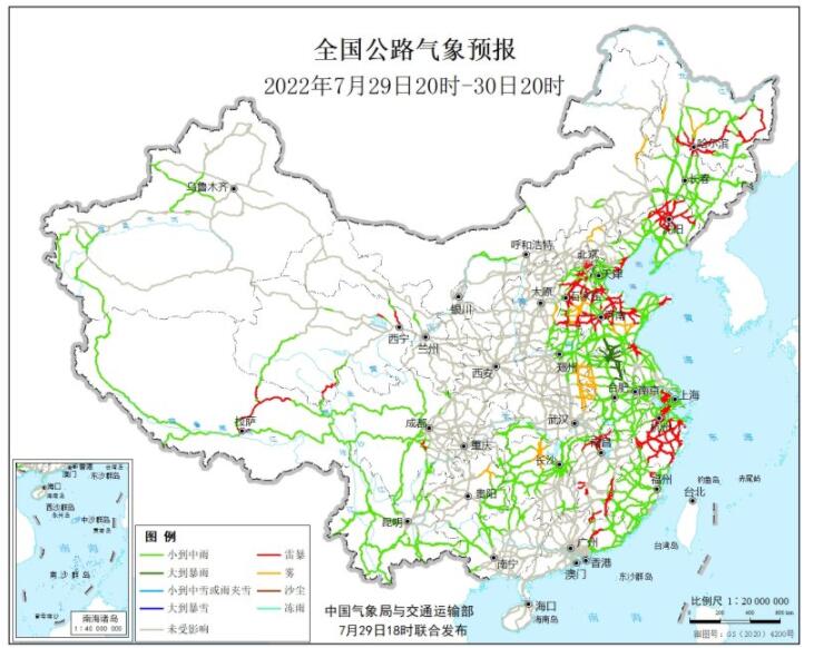 2022全国交通天气最新预报：7月30日高速路况最新实时查询